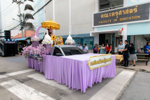 ร่วมต้อนรับขบวนแห่งานสืบสานงานประเพณีเข้าพรรษา ถวายผ้าอาบน้ำฝนและเทียนพรรษา ปี พ.ศ. 2568