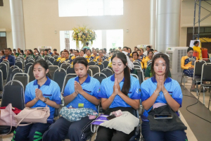 ร่วมต้อนรับขบวนแห่งานสืบสานงานประเพณีเข้าพรรษา ถวายผ้าอาบน้ำฝนและเทียนพรรษา ปี พ.ศ. 2568