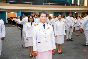 ร่วมพิธีถวายพระพรชัยมงคล พระบาทสมเด็จพระเจ้าอยู่หัว