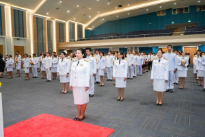 ร่วมพิธีถวายพระพรชัยมงคล พระบาทสมเด็จพระเจ้าอยู่หัว