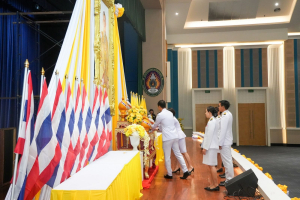 ร่วมพิธีถวายพระพรชัยมงคล พระบาทสมเด็จพระเจ้าอยู่หัว