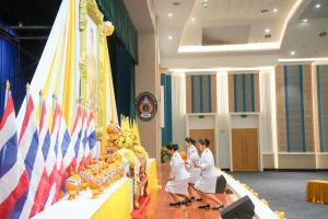 ร่วมพิธีถวายพระพรชัยมงคล พระบาทสมเด็จพระเจ้าอยู่หัว