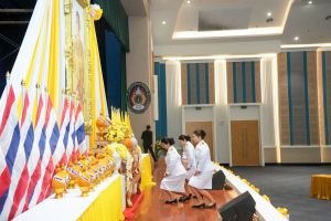 ร่วมพิธีถวายพระพรชัยมงคล พระบาทสมเด็จพระเจ้าอยู่หัว
