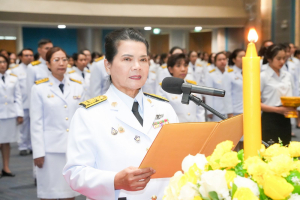 ร่วมพิธีถวายพระพรชัยมงคล พระบาทสมเด็จพระเจ้าอยู่หัว