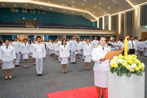 ร่วมพิธีถวายพระพรชัยมงคล พระบาทสมเด็จพระเจ้าอยู่หัว