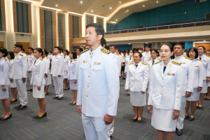 ร่วมพิธีถวายพระพรชัยมงคล พระบาทสมเด็จพระเจ้าอยู่หัว