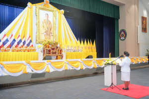 ร่วมพิธีถวายพระพรชัยมงคล พระบาทสมเด็จพระเจ้าอยู่หัว