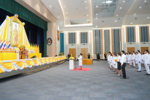 ร่วมพิธีถวายพระพรชัยมงคล พระบาทสมเด็จพระเจ้าอยู่หัว