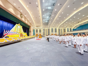 ร่วมพิธีถวายพระพรชัยมงคล พระบาทสมเด็จพระเจ้าอยู่หัว