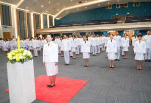ร่วมพิธีถวายพระพรชัยมงคล พระบาทสมเด็จพระเจ้าอยู่หัว