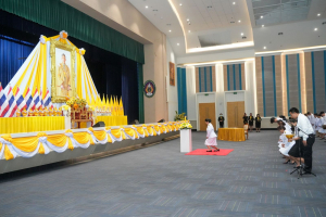 ร่วมพิธีถวายพระพรชัยมงคล พระบาทสมเด็จพระเจ้าอยู่หัว