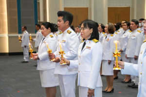 ร่วมพิธีถวายพระพรชัยมงคล พระบาทสมเด็จพระเจ้าอยู่หัว