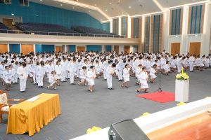 ร่วมพิธีถวายพระพรชัยมงคล พระบาทสมเด็จพระเจ้าอยู่หัว