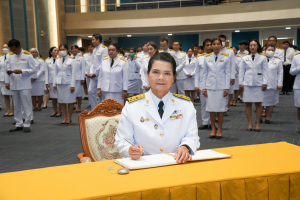 ร่วมพิธีถวายพระพรชัยมงคล พระบาทสมเด็จพระเจ้าอยู่หัว