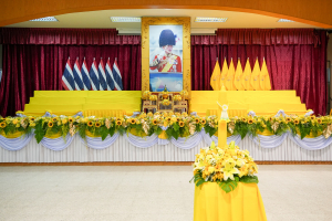 ร่วมกิจกรรมเฉลิมพระเกียรติพระบาทสมเด็จพระเจ้าอยู่หัว เนื่องในโอกาสวันเฉลิมพระชนมพรรษา 28 กรกฎาคม 2568