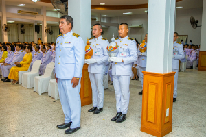 ร่วมกิจกรรมเฉลิมพระเกียรติพระบาทสมเด็จพระเจ้าอยู่หัว เนื่องในโอกาสวันเฉลิมพระชนมพรรษา 28 กรกฎาคม 2568