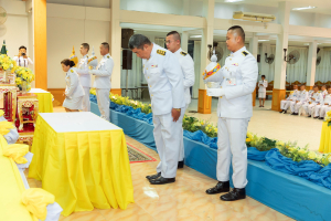 ร่วมกิจกรรมเฉลิมพระเกียรติพระบาทสมเด็จพระเจ้าอยู่หัว เนื่องในโอกาสวันเฉลิมพระชนมพรรษา 28 กรกฎาคม 2568