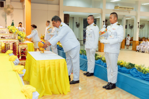 ร่วมกิจกรรมเฉลิมพระเกียรติพระบาทสมเด็จพระเจ้าอยู่หัว เนื่องในโอกาสวันเฉลิมพระชนมพรรษา 28 กรกฎาคม 2568