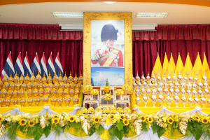 ร่วมกิจกรรมเฉลิมพระเกียรติพระบาทสมเด็จพระเจ้าอยู่หัว เนื่องในโอกาสวันเฉลิมพระชนมพรรษา 28 กรกฎาคม 2568