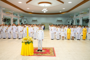 ร่วมกิจกรรมเฉลิมพระเกียรติพระบาทสมเด็จพระเจ้าอยู่หัว เนื่องในโอกาสวันเฉลิมพระชนมพรรษา 28 กรกฎาคม 2568