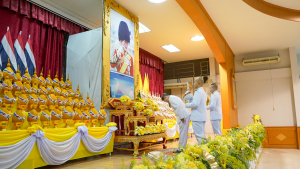 ร่วมกิจกรรมเฉลิมพระเกียรติพระบาทสมเด็จพระเจ้าอยู่หัว เนื่องในโอกาสวันเฉลิมพระชนมพรรษา 28 กรกฎาคม 2568