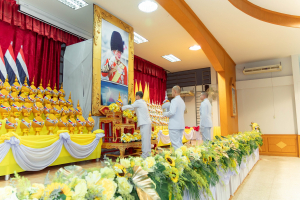 ร่วมกิจกรรมเฉลิมพระเกียรติพระบาทสมเด็จพระเจ้าอยู่หัว เนื่องในโอกาสวันเฉลิมพระชนมพรรษา 28 กรกฎาคม 2568