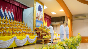 ร่วมกิจกรรมเฉลิมพระเกียรติพระบาทสมเด็จพระเจ้าอยู่หัว เนื่องในโอกาสวันเฉลิมพระชนมพรรษา 28 กรกฎาคม 2568
