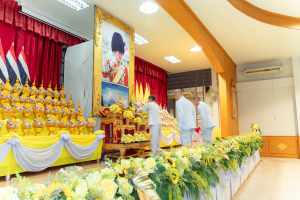 ร่วมกิจกรรมเฉลิมพระเกียรติพระบาทสมเด็จพระเจ้าอยู่หัว เนื่องในโอกาสวันเฉลิมพระชนมพรรษา 28 กรกฎาคม 2568
