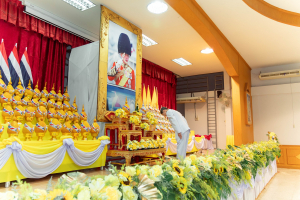 ร่วมกิจกรรมเฉลิมพระเกียรติพระบาทสมเด็จพระเจ้าอยู่หัว เนื่องในโอกาสวันเฉลิมพระชนมพรรษา 28 กรกฎาคม 2568