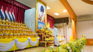 ร่วมกิจกรรมเฉลิมพระเกียรติพระบาทสมเด็จพระเจ้าอยู่หัว เนื่องในโอกาสวันเฉลิมพระชนมพรรษา 28 กรกฎาคม 2568
