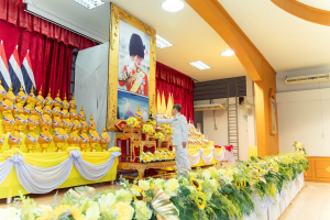 ร่วมกิจกรรมเฉลิมพระเกียรติพระบาทสมเด็จพระเจ้าอยู่หัว เนื่องในโอกาสวันเฉลิมพระชนมพรรษา 28 กรกฎาคม 2568