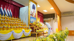 ร่วมกิจกรรมเฉลิมพระเกียรติพระบาทสมเด็จพระเจ้าอยู่หัว เนื่องในโอกาสวันเฉลิมพระชนมพรรษา 28 กรกฎาคม 2568