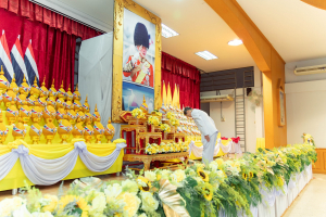 ร่วมกิจกรรมเฉลิมพระเกียรติพระบาทสมเด็จพระเจ้าอยู่หัว เนื่องในโอกาสวันเฉลิมพระชนมพรรษา 28 กรกฎาคม 2568