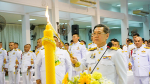 ร่วมกิจกรรมเฉลิมพระเกียรติพระบาทสมเด็จพระเจ้าอยู่หัว เนื่องในโอกาสวันเฉลิมพระชนมพรรษา 28 กรกฎาคม 2568