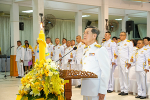 ร่วมกิจกรรมเฉลิมพระเกียรติพระบาทสมเด็จพระเจ้าอยู่หัว เนื่องในโอกาสวันเฉลิมพระชนมพรรษา 28 กรกฎาคม 2568