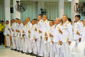 ร่วมกิจกรรมเฉลิมพระเกียรติพระบาทสมเด็จพระเจ้าอยู่หัว เนื่องในโอกาสวันเฉลิมพระชนมพรรษา 28 กรกฎาคม 2568