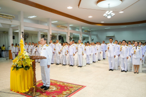 ร่วมกิจกรรมเฉลิมพระเกียรติพระบาทสมเด็จพระเจ้าอยู่หัว เนื่องในโอกาสวันเฉลิมพระชนมพรรษา 28 กรกฎาคม 2568