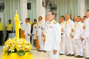 ร่วมกิจกรรมเฉลิมพระเกียรติพระบาทสมเด็จพระเจ้าอยู่หัว เนื่องในโอกาสวันเฉลิมพระชนมพรรษา 28 กรกฎาคม 2568