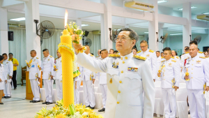 ร่วมกิจกรรมเฉลิมพระเกียรติพระบาทสมเด็จพระเจ้าอยู่หัว เนื่องในโอกาสวันเฉลิมพระชนมพรรษา 28 กรกฎาคม 2568