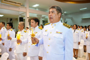 ร่วมกิจกรรมเฉลิมพระเกียรติพระบาทสมเด็จพระเจ้าอยู่หัว เนื่องในโอกาสวันเฉลิมพระชนมพรรษา 28 กรกฎาคม 2568