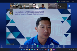 การประชุมคณะกรรมการประจำคณะครุศาสตร์ ครั้งที่ 8/2568