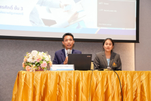 โครงการพัฒนาความรู้และทักษะการประกันคุณภาพแก่นักศึกษาหลักสูตรครุศาสตรบัณฑิต