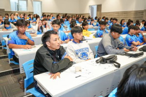 โครงการพัฒนาความรู้และทักษะการประกันคุณภาพแก่นักศึกษาหลักสูตรครุศาสตรบัณฑิต