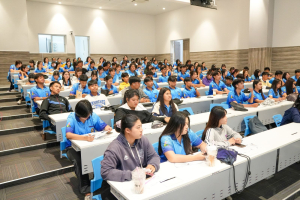 โครงการพัฒนาความรู้และทักษะการประกันคุณภาพแก่นักศึกษาหลักสูตรครุศาสตรบัณฑิต