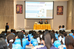 โครงการพัฒนาความรู้และทักษะการประกันคุณภาพแก่นักศึกษาหลักสูตรครุศาสตรบัณฑิต
