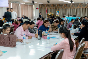 โครงการพัฒนาศักยภาพครูประจำการและครูพี่เลี้ยงให้มีคุณลักษณะของ Strong Teacher
