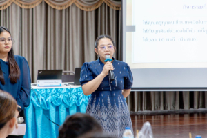 โครงการพัฒนาศักยภาพครูประจำการและครูพี่เลี้ยงให้มีคุณลักษณะของ Strong Teacher