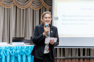 โครงการพัฒนาศักยภาพครูประจำการและครูพี่เลี้ยงให้มีคุณลักษณะของ Strong Teacher
