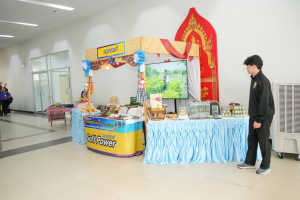 ร่วมงานสัปดาห์วิทยาศาสตร์แห่งชาติ ส่วนภูมิภาค ประจำปี พ.ศ. 2568 
