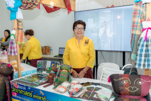 ร่วมงานสัปดาห์วิทยาศาสตร์แห่งชาติ ส่วนภูมิภาค ประจำปี พ.ศ. 2568 